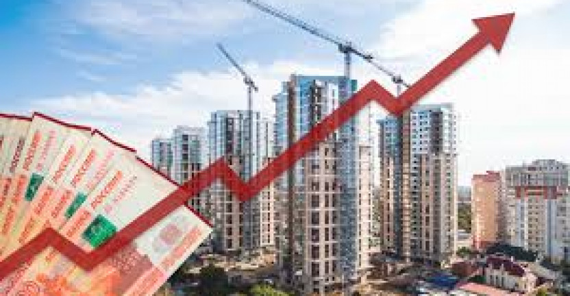 Изменились ли цены на рынке жилья  в Амурской области (по данным за 1 квартал 2021 года)